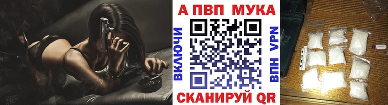 Что такое Искитим COCAIN  Мефедрон  МАРИХУАНА 