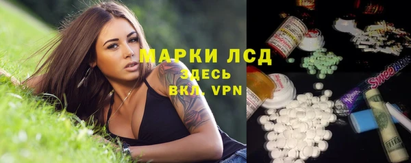 jwh Алексин