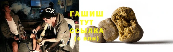 хмурый Алексеевка