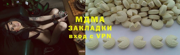 jwh Алексин