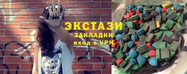 jwh Алексин