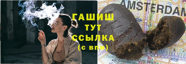 jwh Алексин