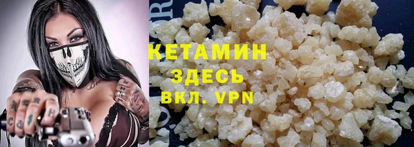 jwh Алексин