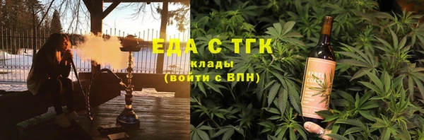 jwh Алексин