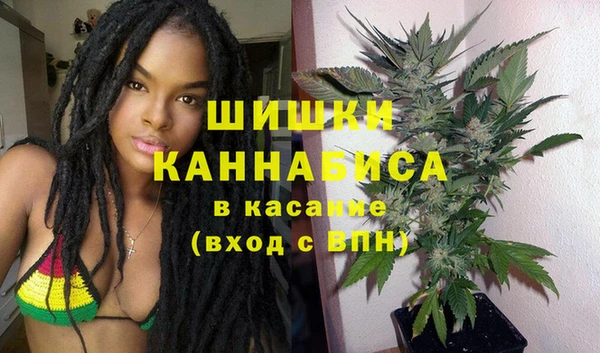 jwh Алексин